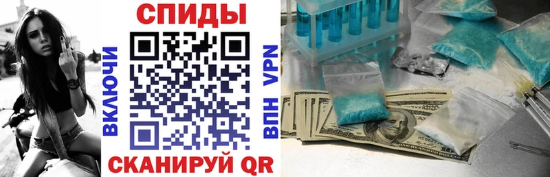 купить наркоту  дарк нет Telegram  Amphetamine Розовый  Кадников 