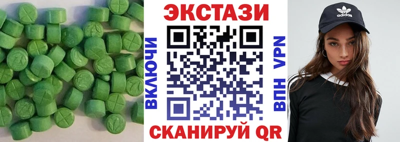 mega ссылки  мориарти телеграм  Ecstasy XTC  Кадников 