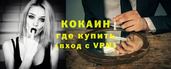 мет Верея