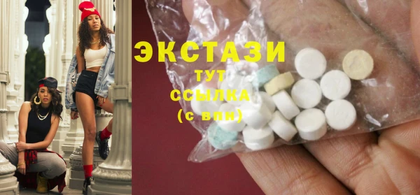 героин Верхнеуральск