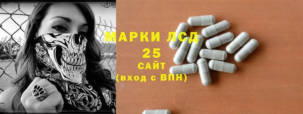 дистиллят марихуана Верхний Тагил