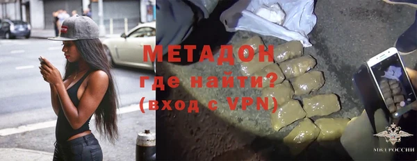 героин Верхнеуральск