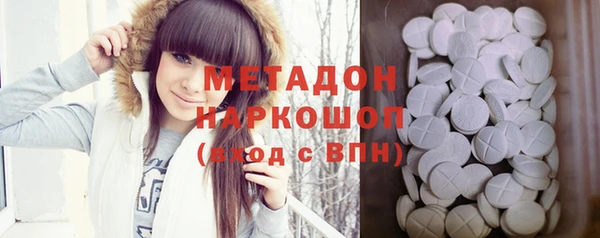 героин Верхнеуральск