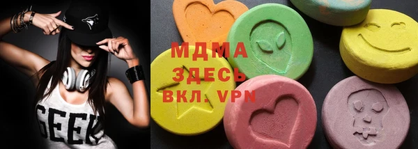 мет Верея