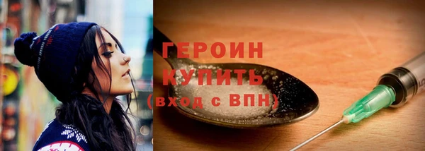 мет Верея
