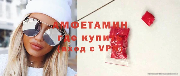 мет Верея