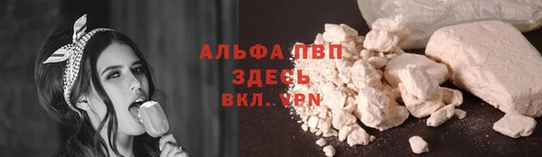героин Верхнеуральск