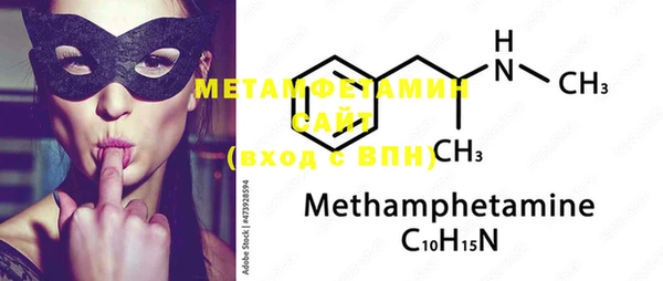 дистиллят марихуана Верхний Тагил