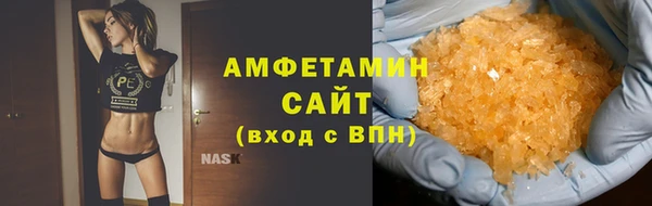 дистиллят марихуана Верхний Тагил
