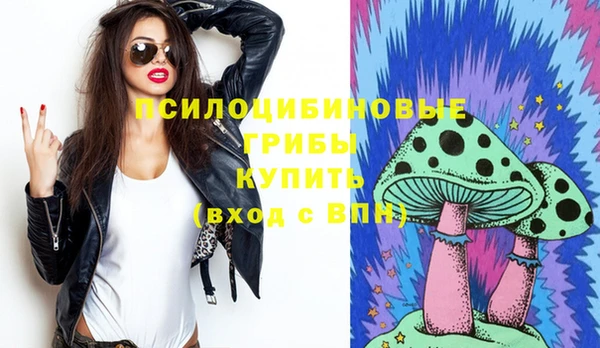 мет Верея