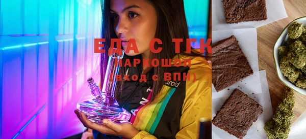 мет Верея