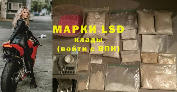 дистиллят марихуана Верхний Тагил