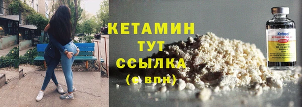 героин Верхнеуральск
