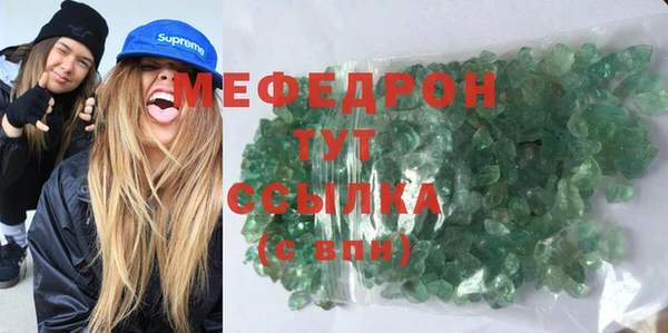 гашишное масло Богданович