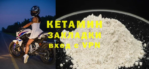 героин Верхнеуральск