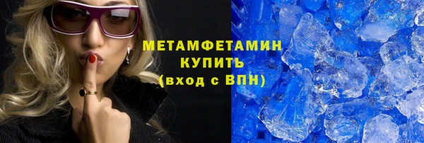 дистиллят марихуана Верхний Тагил