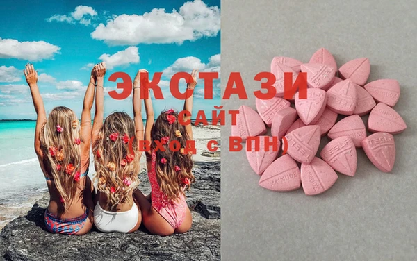 мет Верея