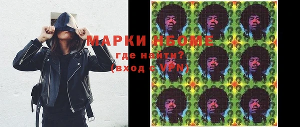 дистиллят марихуана Верхний Тагил