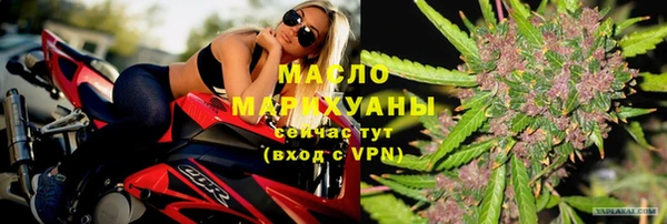 мет Верея