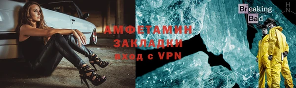 гашиш Володарск