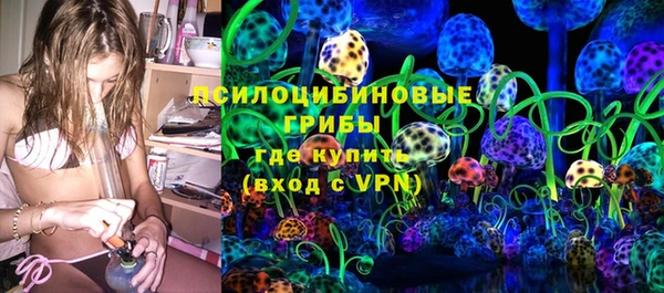 гашиш Володарск