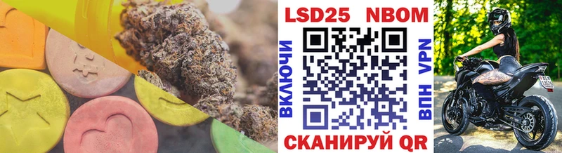 что такое наркотик Кадников LSD-25 экстази ecstasy