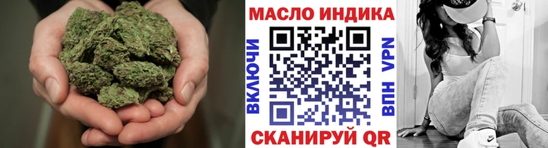 Дистиллят ТГК жижа  Кадников 