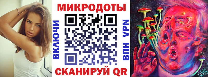 Галлюциногенные грибы MAGIC MUSHROOMS  Кадников 