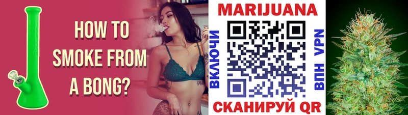 hydra ССЫЛКА  купить   Кадников  Каннабис SATIVA & INDICA 